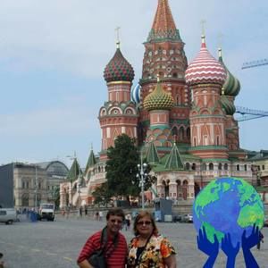 Meet your Posher, Diana